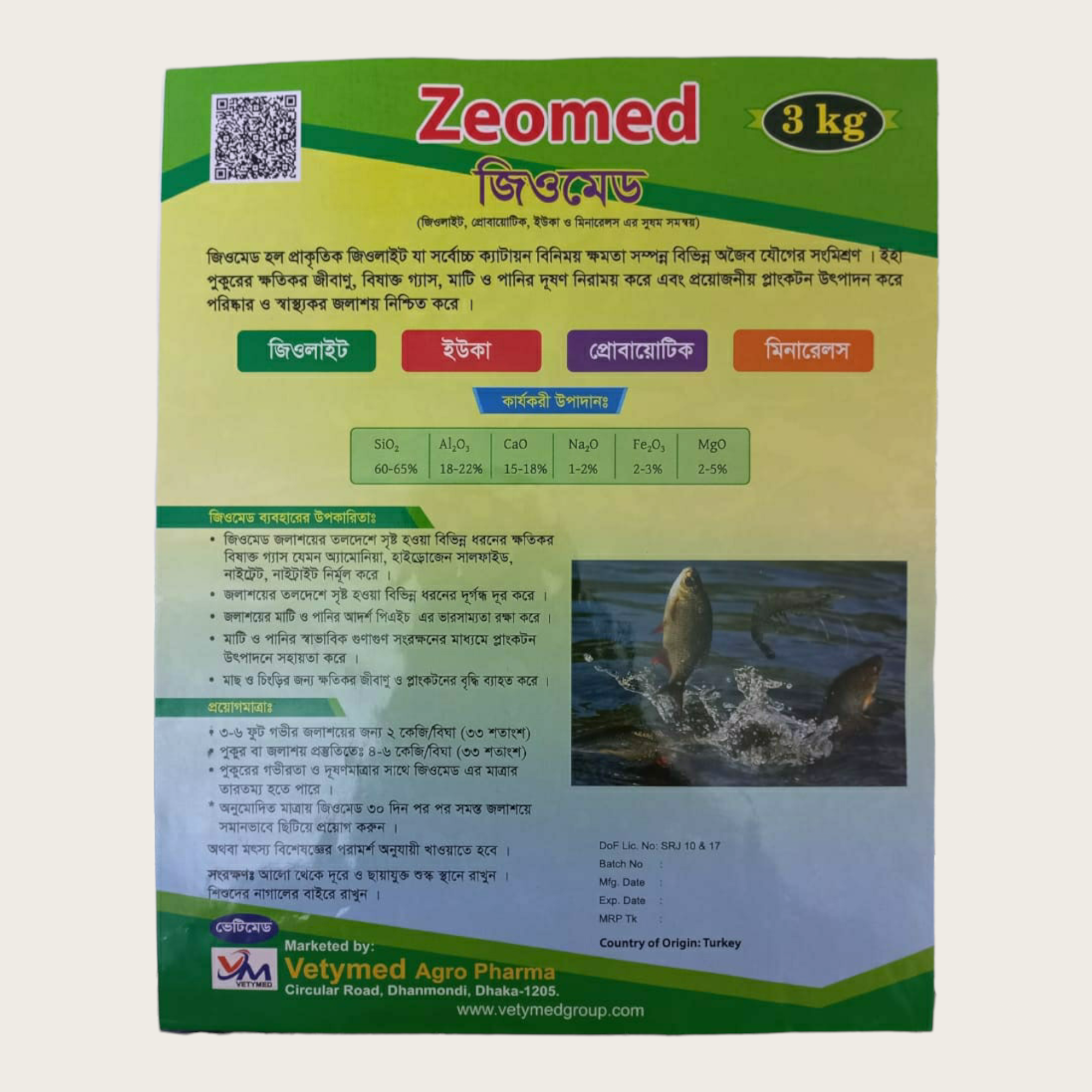 Zeomed