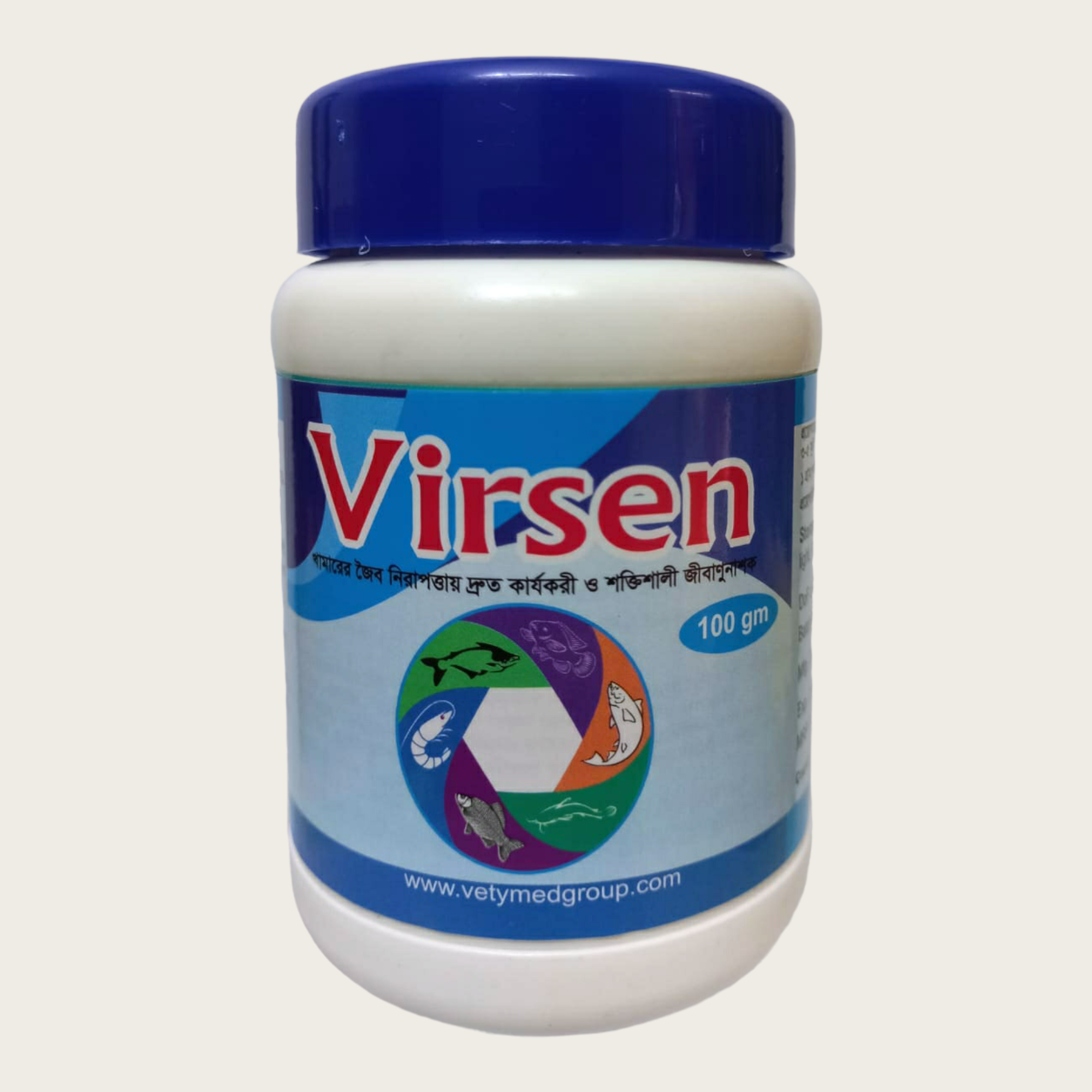 Virsen