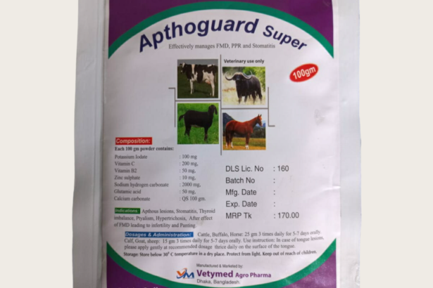 Apthoguard Super