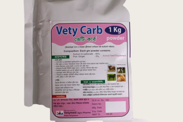 Vety Carb